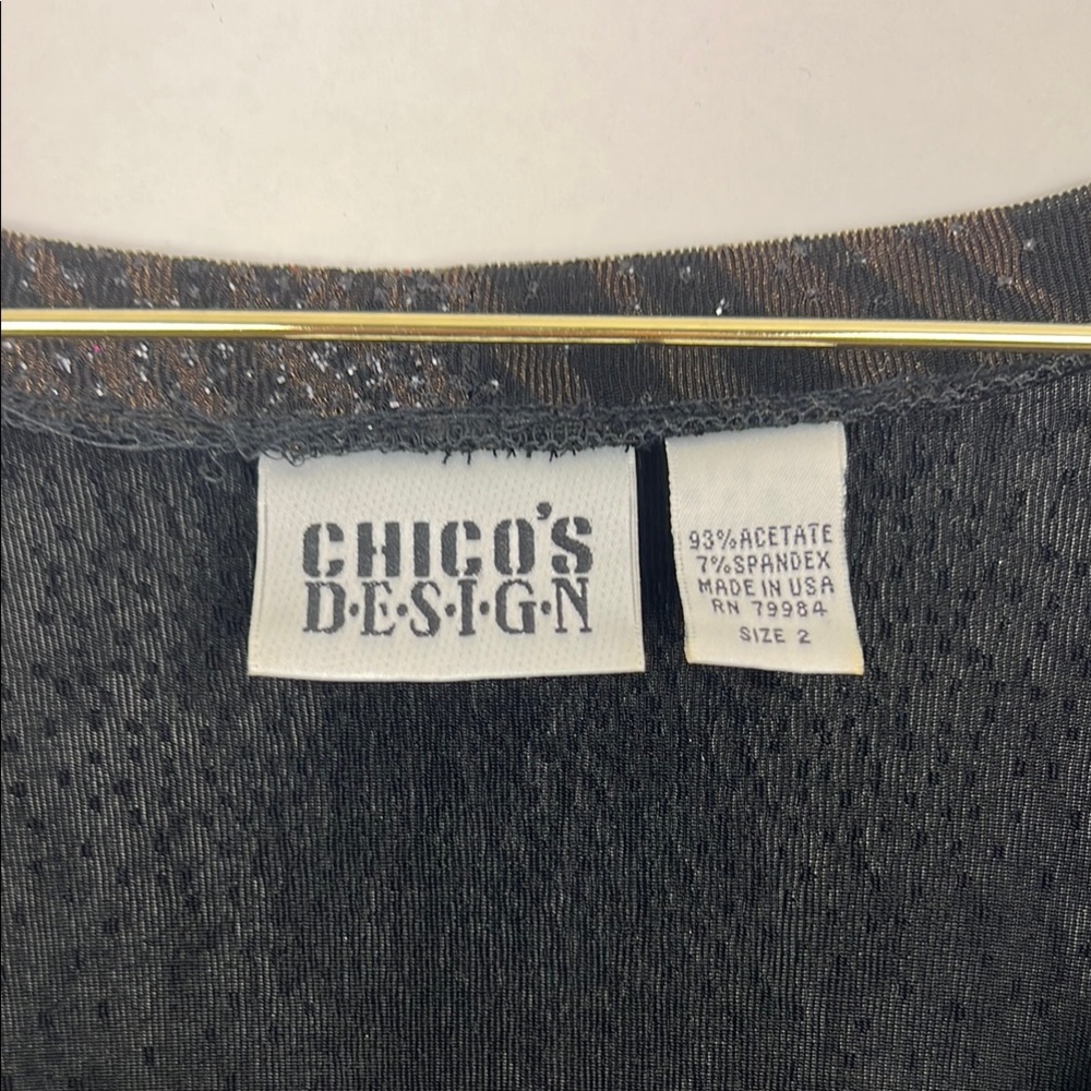 Chico's women’s top zebra pattern with shimmer in black and brown 2 - Picture 3 of 8